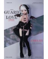 Dark Cherries girl Guard-Love GL 1/4 MSD size 5.0 body girl doll 42cm size bjd