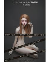 68cm slim girl BODY ONLY DF-H 1/3 size SD17 BJD doll