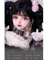 Qiao Qiao AS-DOLL 1/3 size girl doll 58cm 60cm 62cm SD size ...